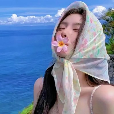 山菊花