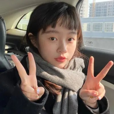 今天你真好看
